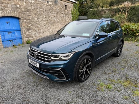 2024 Volkswagen Tiguan - photo 4