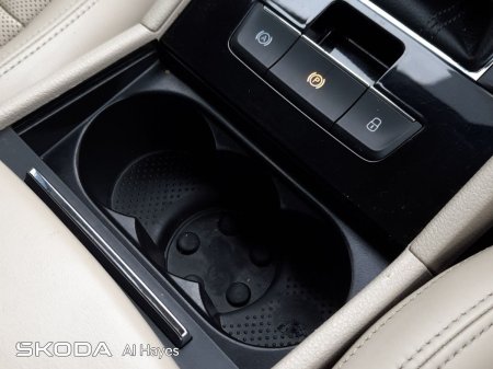 2017 Skoda Superb - photo 28