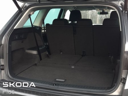 2024 Skoda Kodiaq - photo 21