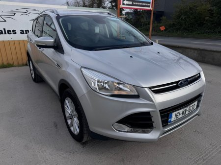 2016 Ford Kuga - photo 25