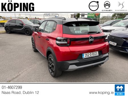 2026 Citroen C3 - photo 7
