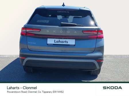 2026 Skoda Kodiaq - photo 14