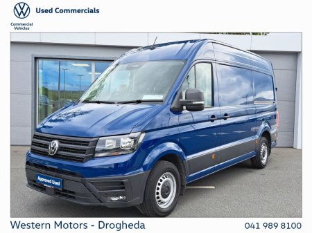 2026 Volkswagen Crafter - photo 12