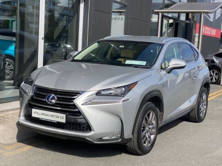 2017 Lexus NX - photo 9