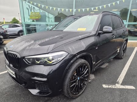 2022 BMW X5 - photo 7