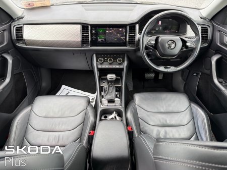 2023 Skoda Kodiaq - photo 2