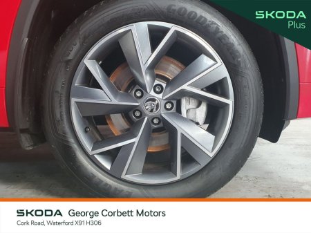 2024 Skoda Kodiaq - photo 8