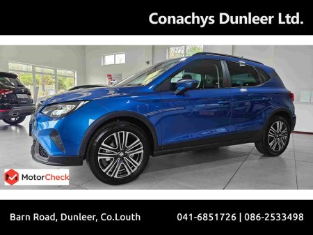 2024 SEAT Arona - photo 3