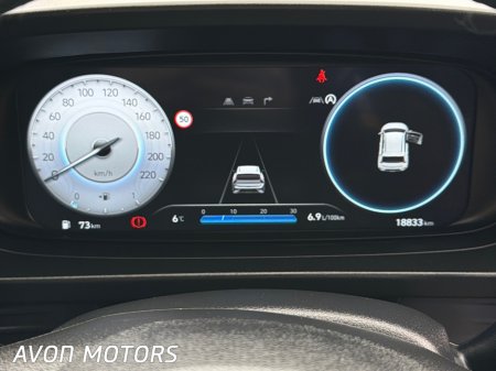 2025 Hyundai Bayon - photo 17