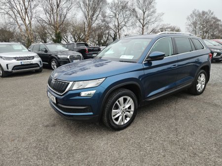 2019 Skoda Kodiaq - photo 3