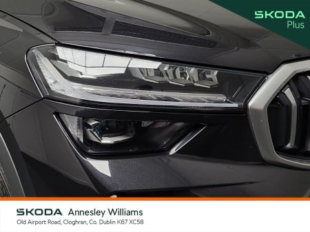 2024 Skoda Kodiaq - photo 20