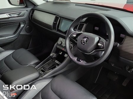 2023 Skoda Kodiaq - photo 8