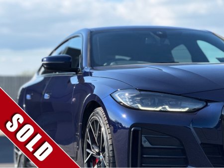2023 BMW 4-Series - photo 7