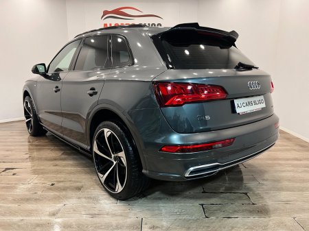 2020 Audi Q5 - photo 15