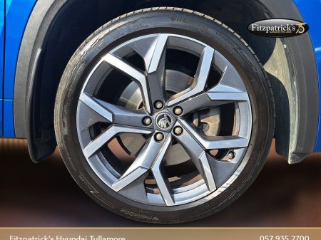 2025 Skoda Kodiaq - photo 3