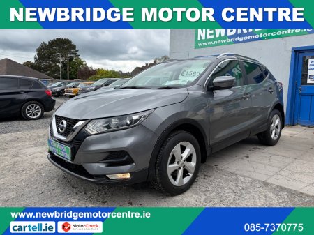 2018 Nissan Qashqai - photo 2