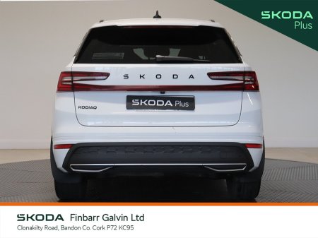 2026 Skoda Kodiaq - photo 14