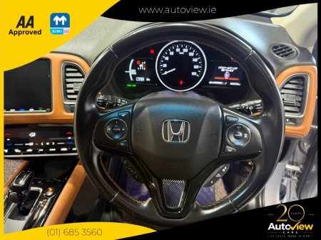 2018 Honda Vezel - photo 9