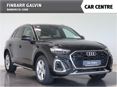 2022 Audi Q5 50 TFSI e 299HP S tronic quattro S Line