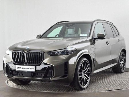 2024 BMW X5 - photo 24