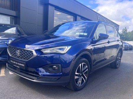 2022 SEAT Tarraco - photo 8
