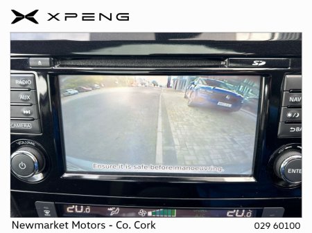 2019 Nissan Qashqai - photo 13