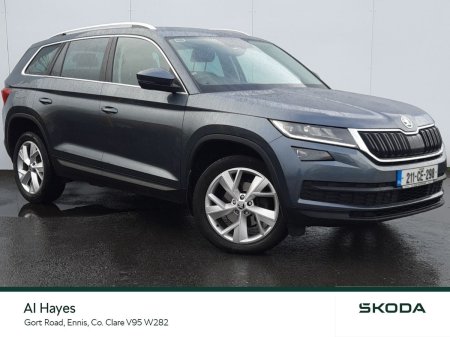 2021 Skoda Kodiaq **FLASH SALE**LEATHER**ELECTRIC BOOT**TOP SPECS**2.0 TDI 150HP AUTOMATIC** STYLE**NCT 1/27**