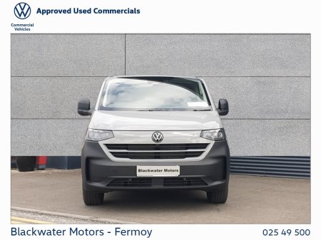 2026 Volkswagen Transporter - photo 12