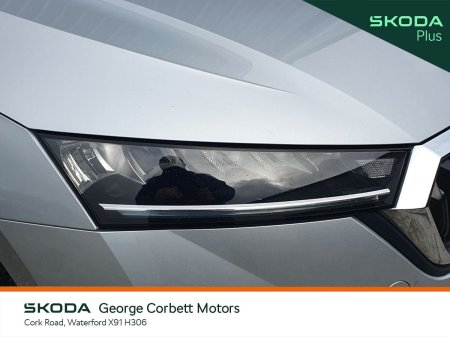 2023 Skoda Octavia - photo 19
