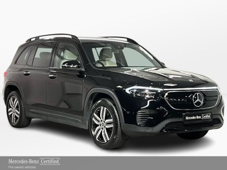 2024 Mercedes-Benz EQB - photo 2