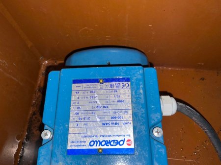 0 Other Other - photo 24
