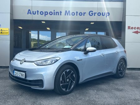 2023 Volkswagen ID.3 Life DX 204HP 58kWh