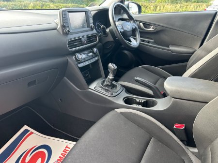 2020 Hyundai KONA - photo 13