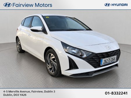 2026 Hyundai i20 DELUXE PLUS - Showroom Demo - Zero Kms -