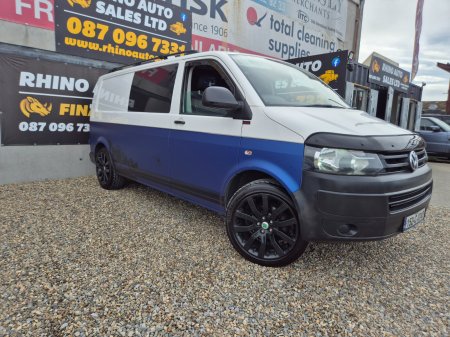 2015 Volkswagen Transporter - photo 27
