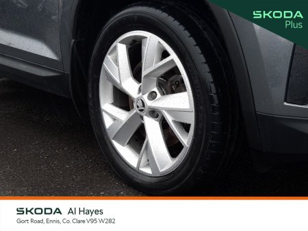 2022 Skoda Kodiaq - photo 9