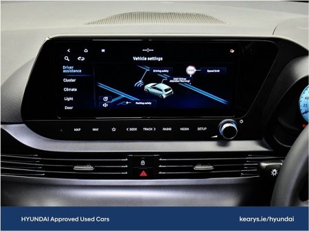 2026 Hyundai i20 - photo 24