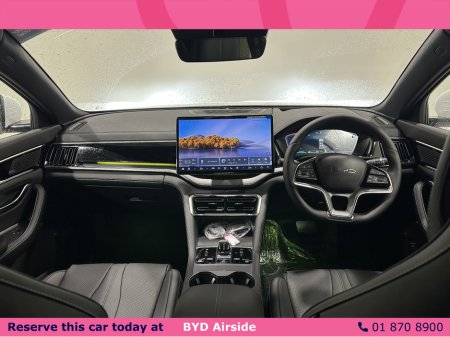 2026 BYD SEAL U - photo 14