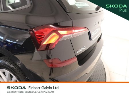 2026 Skoda Kamiq - photo 21