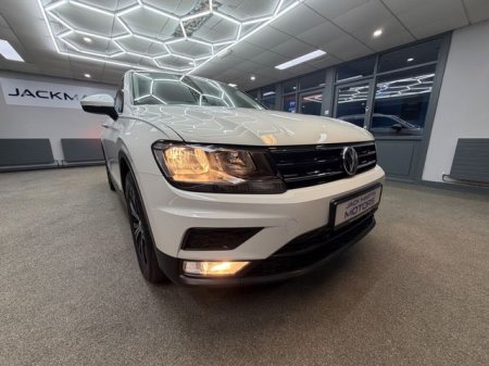 2017 Volkswagen Tiguan - photo 7