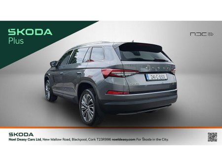 2024 Skoda Kodiaq - photo 2