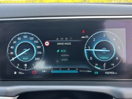 2022 Hyundai Tucson - photo 17