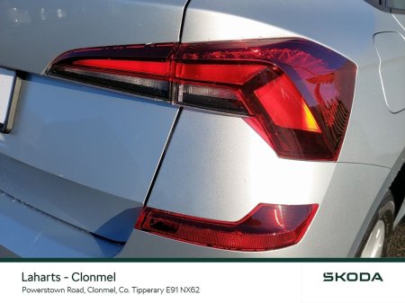 2026 Skoda Kamiq - photo 21