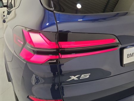 2025 BMW X5 - photo 20