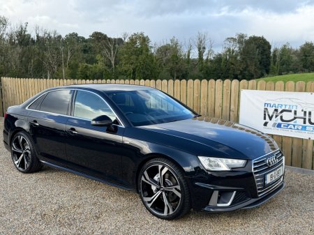 2019 Audi A4 - photo 2