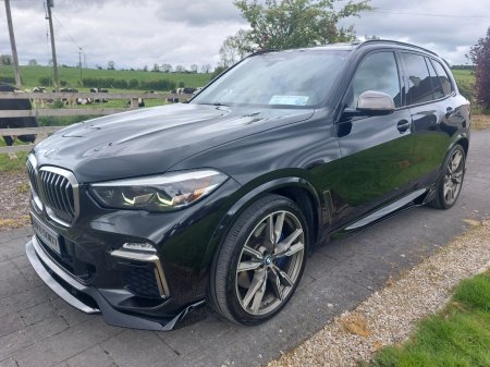 2019 BMW X5 - photo 37