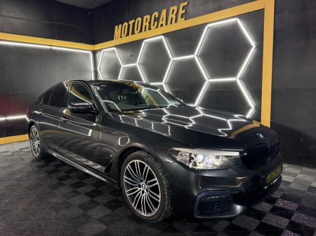 2017 BMW 5-Series - photo 4