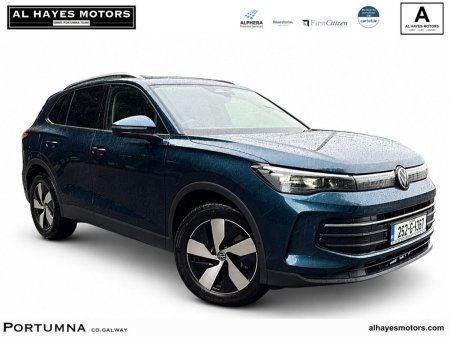 2025 Volkswagen Tiguan EDITION 75 2.0 TDI 150HP  DSG