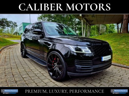 2021 Land Rover Range Rover **RESERVED**