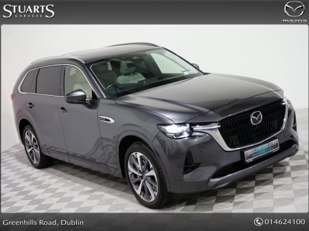 2026 Mazda CX-80 - photo 32
